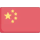 Flags